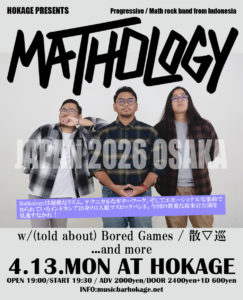 Mathology Japan Tour 2026