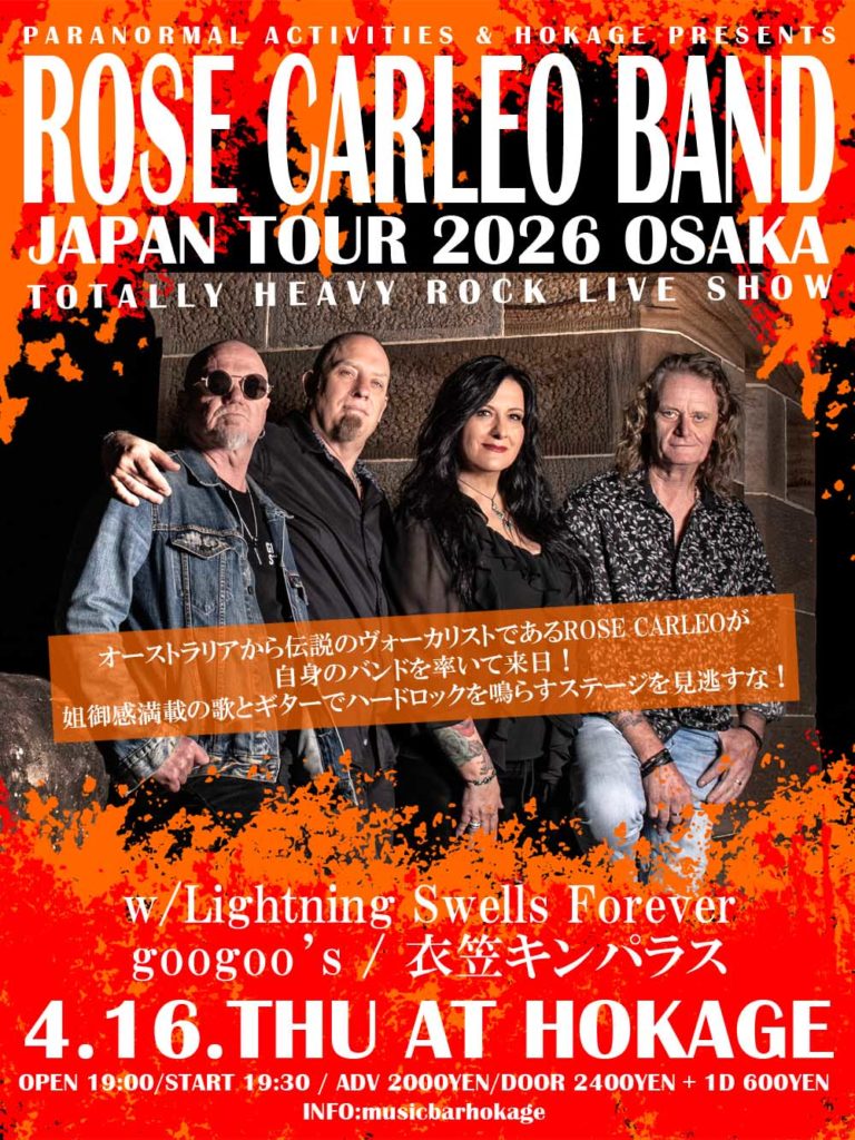 ROSE CARLEO BAND JAPAN TOUR 2026 OSAKA