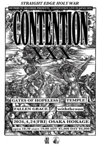 RETRIBUTE TOUR 2026 CONTENTION Live in Japan