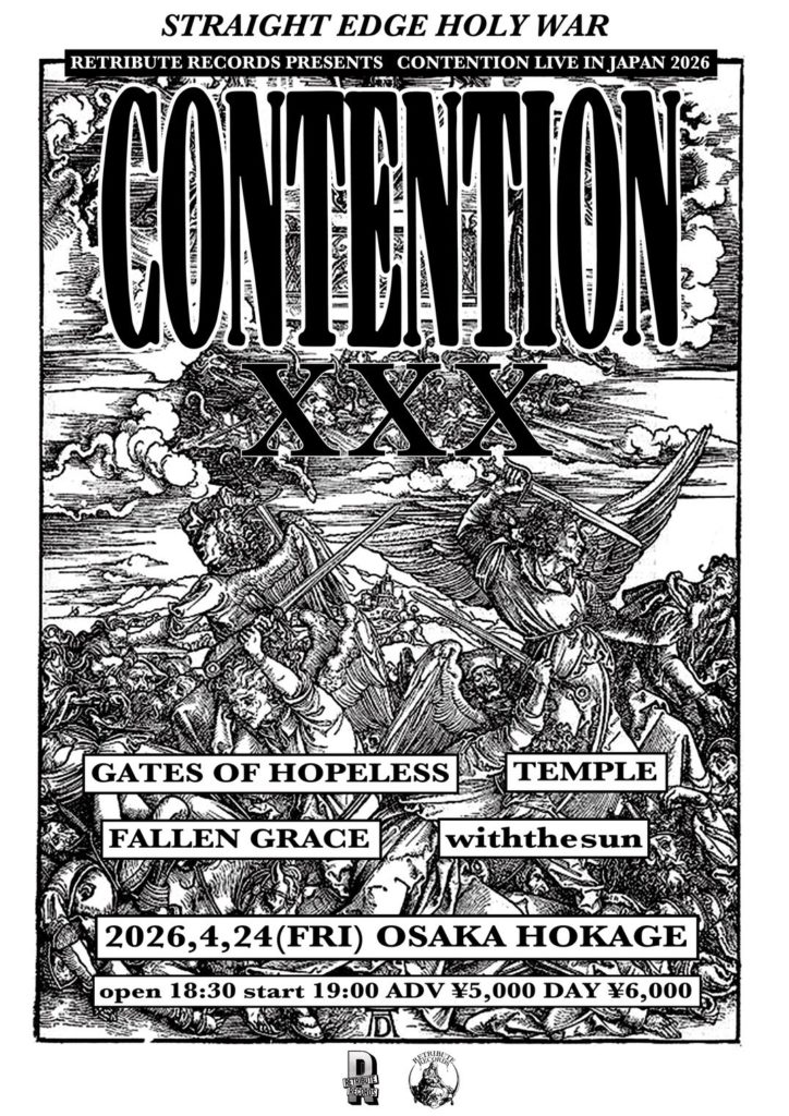 RETRIBUTE TOUR 2026 CONTENTION Live in Japan