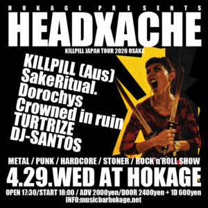 HEADACHE -KILLPILL JAPAN TOUR 2026-