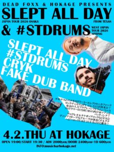 SLEPT ALL DAY JAPAN TOUR & #stdrums WEST JAPAN TOUR 2026