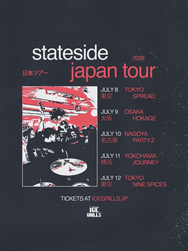 STATESIDE JAPAN TOUR 2026